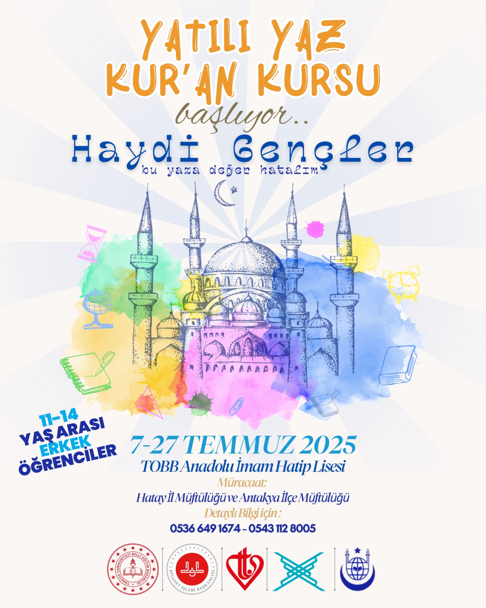 65Eadc9E 9345 4C52 9Fed Bc61Dd5A0Cfd