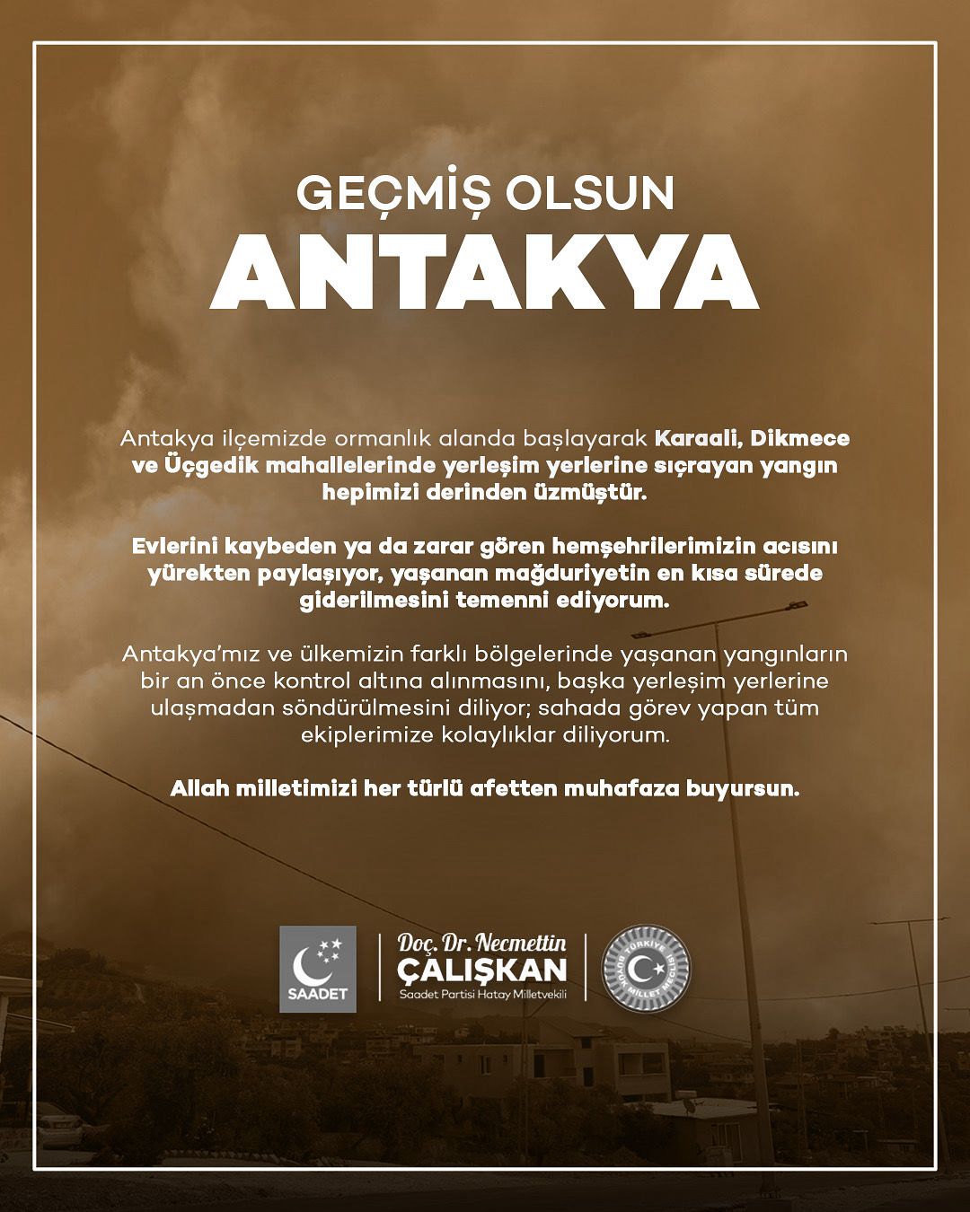 D69Fc323 2A1D 40Ac Bbf0 61D701480D2F