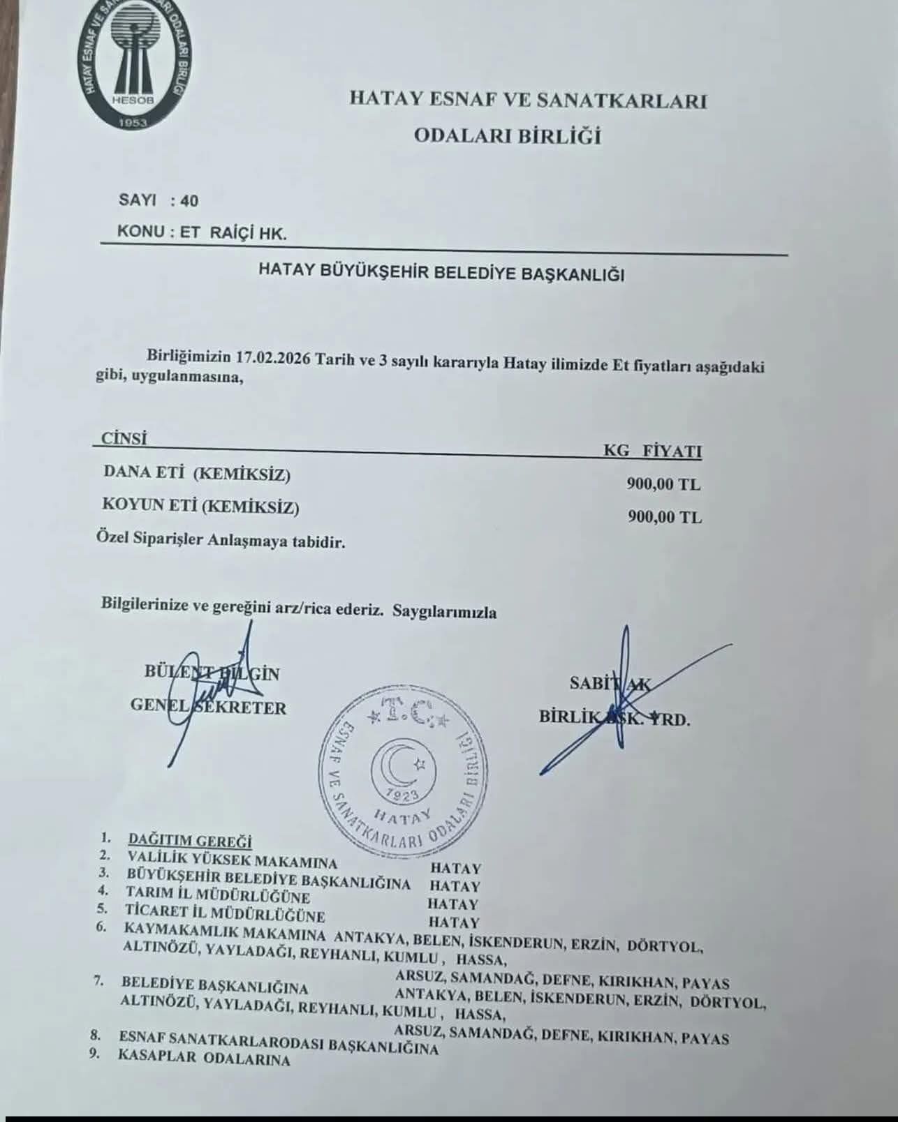 641568527 1551064547024803 9003253233308628551 N