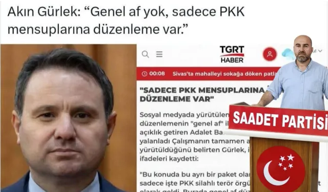 Yusuf Çiçek: Bu Düzenleme Şehit Ailelerinin Vicdanına Sorulmadan Yapılamaz